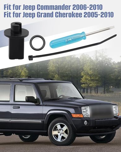 طقم نقل منطقة واحدة 604-386 مناسب لسيارة Jeep Commander 2006-2010، مناسب لسيارة Jeep Grand Cherokee 2005-2010، طقم إصلاح باب المزيج in Kuwait