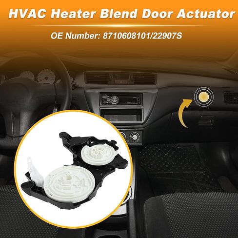 ACROPIX HVAC Heater Blend Door Actuator for Toyota Sienna 2011-2020 Replace 8710608101/22907S HVAC Air Door Actuator in Kuwait