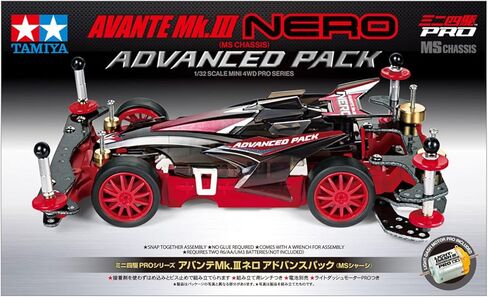 JR Avante Mk.III Nero MS Chassis Advanced Pack/Tamiya / 18662 in Kuwait