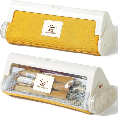 Pencil Case, Cute Pen Pouch with Gear Opening, Clear Pen Bag, Simple Large Capacity Desk Organizer for Girls/Boys/Adults/Men/Women, School Stationery Office Supplies (Yellow) in Saudi Arabia
