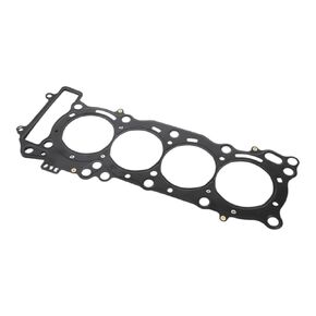 2C0-11181-01-00 لياماها YZF-R6 YZFR6 R6 2006-20 حشية رأس الاسطوانة الفولاذية 1x in Kuwait