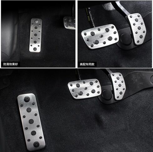 Pedal Covers for Subaru Forester 2019 to 2024 - Custom Fit, Throttle/Brake/Clutch Pedal Covers，Auto Aluminum Pedal Covers, Anti-Slip Extended Pedal Pad, for Subaru Forester Accessories in Saudi Arabia