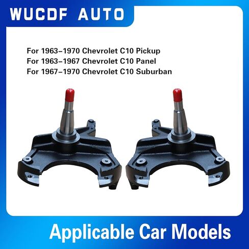 2.5" Drop Spindles Knuckle Front Suspension Lowering Kit For 1963-1967 Chevrolet C10 Panel Suburban For Chevy C10 W/Disc Brake 2WD 1963-1970 Replaces#M0117K35-1 M0117K35-2 in Saudi Arabia
