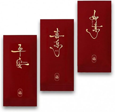 Chinese Red Envelopes for Lunar New Year,18PCS Red Envelopes Chinese New Year 2026 Hong Bao,Money Envelopes for Spring Festival,Wedding and Birthday (Love) in Saudi Arabia