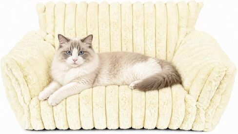 Pesonlook Cute Cat Couch for Pets - Fluffy Cat beds with Premium Soft Corduroy Fleece, Cozy Pet Sofa with Removable Washable Cover & Non-Slip Bottom, for Indoor Cats and Small Dogs, 24 Inch, Cream in Saudi Arabia