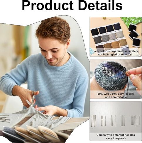 مجموعة رتق 50% صوف 50% أكريليك 1200 متر (20 قطعة × 60 متر)، 24 قطعة إبر خياطة كبيرة للعين، سلسلة ألوان داكنة لإصلاح الخيوط للملابس والجوارب والسترات والعناية بالخياطة اليدوية بنفسك in Kuwait