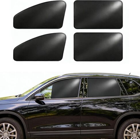 Window Sun Shade Car Curtains - Side Suede Sun Shades Magnetic 100% Block Light Car Window Covers with Cooler Feeling (Thicken Suede, 4pcs) in Saudi Arabia