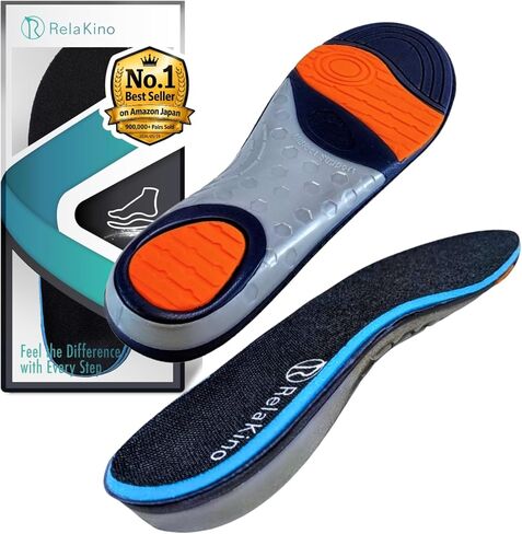 All-Day Comfort Unisex Shoe Insoles from Japan, Shock Absorption Insoles for Men, Arch Support Shoe Inserts for Women, Shoe Insoles Women, Shoe Inserts Men, Sole Inserts Shoe Insoles Men, L in Saudi Arabia