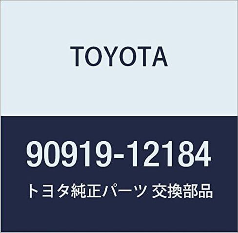 TOYOTA (toyota) قطع غيار أصلية Supa-kupuragurezisutexibu رقم الحبل (القليل من... 5) in Kuwait