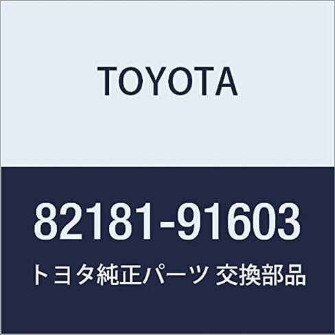 TOYOTA (toyota) قطع الغيار الأصلية rage-ziru-mu سلك رقم 1 in Kuwait