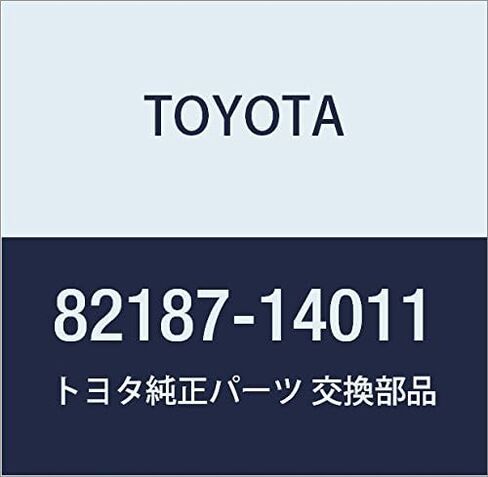 TOYOTA (toyota) قطع غيار أصلية riyauindoudefoggaa-su Wire Sub – Assy in Kuwait