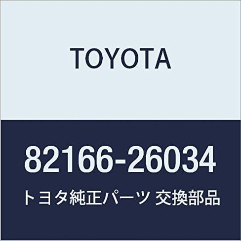TOYOTA (toyota) مركز قطع الغيار الأصلية سلك Hiace/RegiusACE رقم الجزء 82166 - 26034 in Kuwait