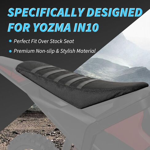 Gripper Seat Cover Compatible with Yozma IN10 Electric Dirt Bike - Non-Slip Striped Polyester Seat Cushion Protector for Ebike, Waterproof Motocross Upgrade Accessories for Off-Road Riding (Black) in Kuwait