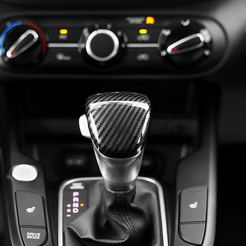 Shift Gear Cover Compatible with Kia Soul 2020-2025 – ABS Auto Gear Stick Protector Accessories (Carbon Fiber Pattern) in Kuwait