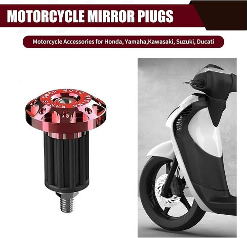 2 PCS Motorcycle Bar End Plug, Alloy Anti-rust Anti-collision Handlebar Grip End Caps, 7/8" 22mm Handlebar Decorations, for Most Scooters, Off-Road Motorcycles (Red) in Saudi Arabia