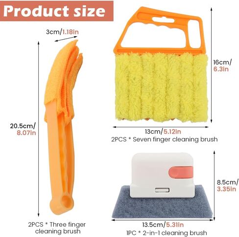 5Pcs Window Blind Cleaning Set, Washable 7 Fingers Duster Brush Dusting Cleaner Tool, Blinds Air Conditioner Keyboard Fan Duster Dirt Housekeeping Tool(Yellow,Size:6.3inch) in Saudi Arabia