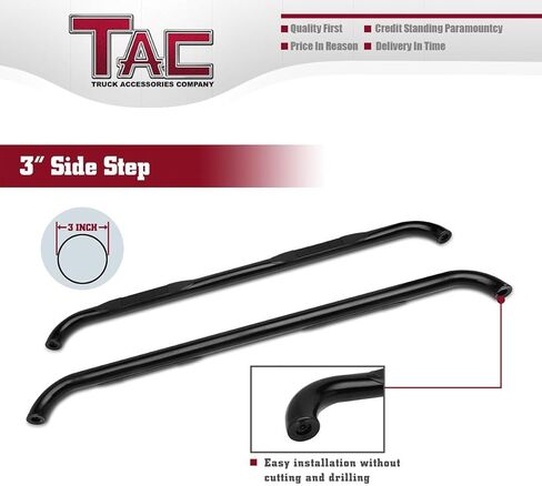 TAC Side Steps Compatible with 2002-2008 Dodge Ram 1500 Quad Cab / 2003-2009 Dodge Ram 2500/3500 Quad Cab Truck Pickup 3" Black Side Bars Nerf Bars Running Boards Exterior Accessories 2Pcs in Kuwait