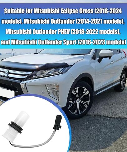 8260A406 Washer Fluid Level Sensor Fits for Mitsubishi Eclipse Cross (2018-2024), Outlander (2014-2021), Outlander Sport (2016-2023), and Outlander Phev (2018-2022) in Saudi Arabia