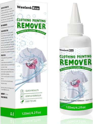 Vinyl Remover for Heat Transfer Vinyl, Fast Removal Without Damaging Fabrics, Heat Transfer Vinyl Remover for Fabrics—120ml in Saudi Arabia