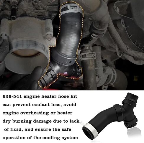 626-541 Engine Heater Hose Assembly, Upgraded Y-Connector Pipe with O-Ring Seal, Fit for Ford F-150 & Lobo & Mustang & Lincoln Mark, Replace DR3Z-8566-A in Saudi Arabia