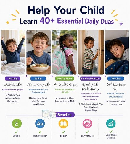Islamic Dua Flashcards for Kids – 40+ Daily Duas Learning Cards in Arabic, Transliteration & English – Muslim Learning Cards | Islamic Educational Activity | Ramadan & Eid with Free Prayer Tracker in Kuwait