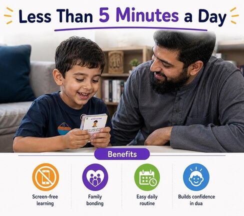 Islamic Dua Flashcards for Kids – 40+ Daily Duas Learning Cards in Arabic, Transliteration & English – Muslim Learning Cards | Islamic Educational Activity | Ramadan & Eid with Free Prayer Tracker in Kuwait