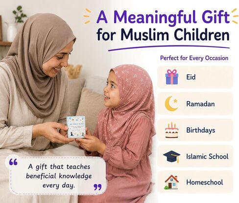 Islamic Dua Flashcards for Kids – 40+ Daily Duas Learning Cards in Arabic, Transliteration & English – Muslim Learning Cards | Islamic Educational Activity | Ramadan & Eid with Free Prayer Tracker in Kuwait