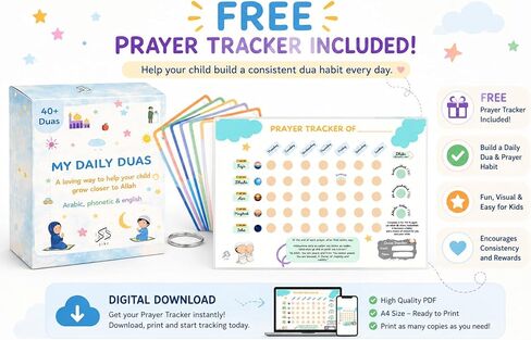 Islamic Dua Flashcards for Kids – 40+ Daily Duas Learning Cards in Arabic, Transliteration & English – Muslim Learning Cards | Islamic Educational Activity | Ramadan & Eid with Free Prayer Tracker in Kuwait