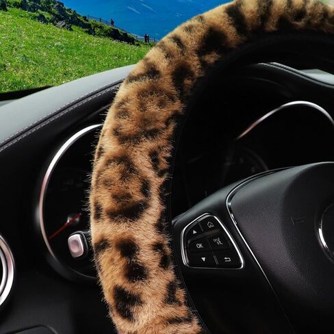 Pinbola 5 Pcs Fluffy Cheetah Steering Wheel Cover Car Accessories Set Warm Soft Universal 14.5-15 Inch Leopard Print Fuzzy Faux Fur for Men and Women (Brown) in Saudi Arabia