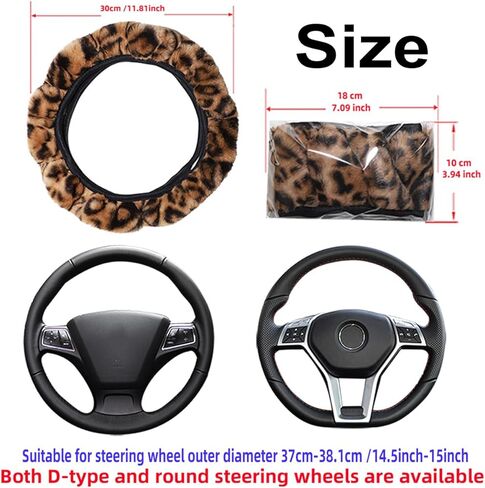 Pinbola 5 Pcs Fluffy Cheetah Steering Wheel Cover Car Accessories Set Warm Soft Universal 14.5-15 Inch Leopard Print Fuzzy Faux Fur for Men and Women (Brown) in Saudi Arabia