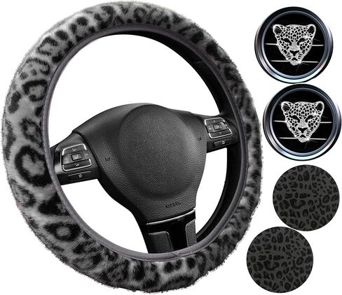 Pinbola 5 Pcs Fluffy Cheetah Steering Wheel Cover Car Accessories Set Warm Soft Universal 14.5-15 Inch Leopard Print Fuzzy Faux Fur for Men and Women (Brown) in Saudi Arabia