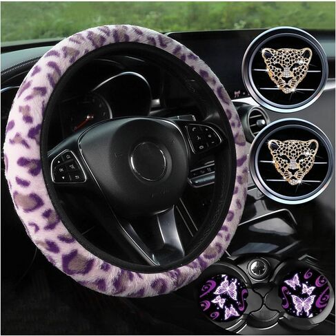 Pinbola 5 Pcs Fluffy Cheetah Steering Wheel Cover Car Accessories Set Warm Soft Universal 14.5-15 Inch Leopard Print Fuzzy Faux Fur for Men and Women (Brown) in Saudi Arabia