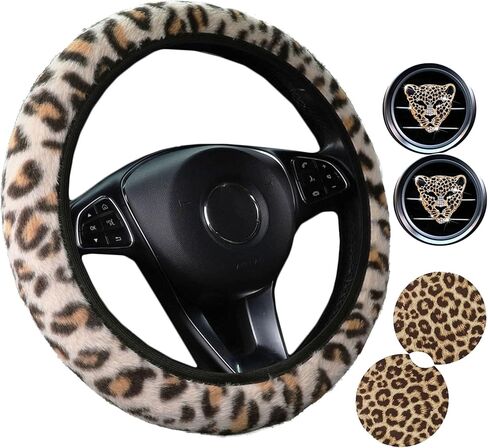 Pinbola 5 Pcs Fluffy Cheetah Steering Wheel Cover Car Accessories Set Warm Soft Universal 14.5-15 Inch Leopard Print Fuzzy Faux Fur for Men and Women (Brown) in Saudi Arabia