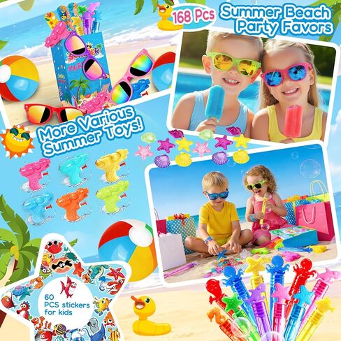 Pool Party Favors and Beach Party Favors 168pcs Summer Party Toys for Kids,Including Beach Balls, Sunglasses, Bubble Wands Party Supplies for Summer Birthday Ages 4-8 8-12 in Saudi Arabia