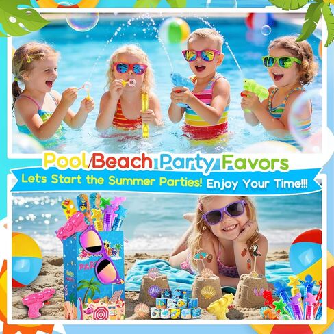 Pool Party Favors and Beach Party Favors 168pcs Summer Party Toys for Kids,Including Beach Balls, Sunglasses, Bubble Wands Party Supplies for Summer Birthday Ages 4-8 8-12 in Saudi Arabia
