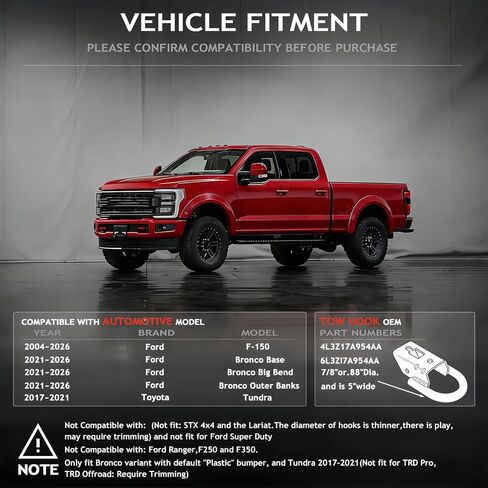 أغطية خطاف السحب تناسب Ford F150 2004-2026؛ قاعدة برونكو، Big Bend، البنوك الخارجية 2021-2026؛ تويوتا تندرا 2017-2021 | خطافات السحب لملحقات F150 | أحمر in Kuwait