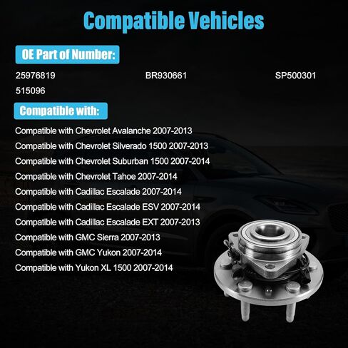 515096 4WD AWD محمل محور العجلة الأمامية لسيارة شيفروليه تشيفي أفالانش، سيلفرادو 1500، لسيارة كاديلاك إسكاليد EXT، لسيارة جي إم سي سييرا 1500 07-13، لسيارة سوبربان 1500، تاهو، إسكاليد ESV، يوكون، يوكون XL 1500 07-14 in Kuwait