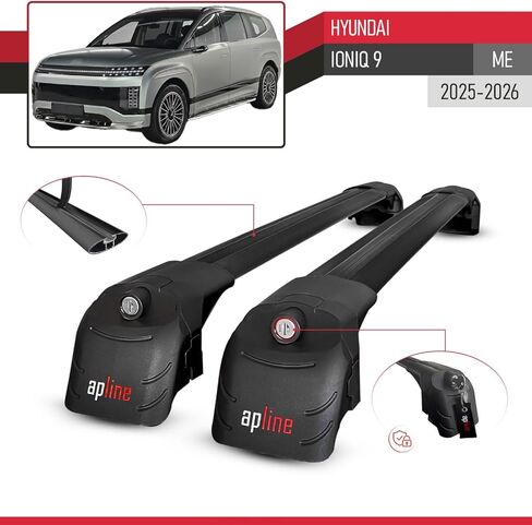 Compatible with Hyundai Ioniq 9 (ME) 2025-2026 ACE-2 Model Car Roof Rack Cross Bar Black Aluminium 2 Bars in Saudi Arabia