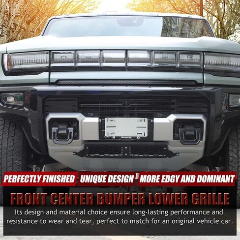غطاء شبكة فتحة تهوية مدخل الهواء السفلي للمصد الأمامي متوافق مع Hummer EV 2022-2026 SUT واقي شبكة مدخل المصد الأمامي غطاء حماية شبكي (أسود) in Kuwait