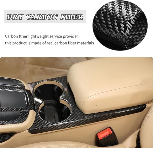 Real Carbon Fiber Center Console Teacup Storage Box Panel Frame for Porsche Macan 2014-2020 Automotive Interior Decoration Accessories (Black) in Saudi Arabia