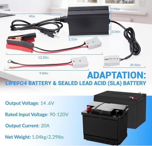 LiFePO4 Battery Charger 14.6V 20A, LiFePO4 Battery Charger with Anderson Connector, Built-in Cooling Fan for Lead-Acid & Lithium Batteries in Saudi Arabia
