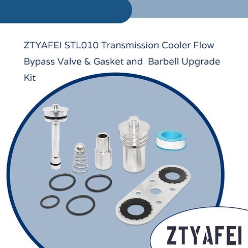 STL010 Transmission Cooler Flow Bypass Valve & Gasket and Transmission Cooler Barbell Upgrade Kit for GM 6L80/6L90/8L80/8L90E/10L90 (2014-Up) - Superior Sure Cool System Replacement in Saudi Arabia