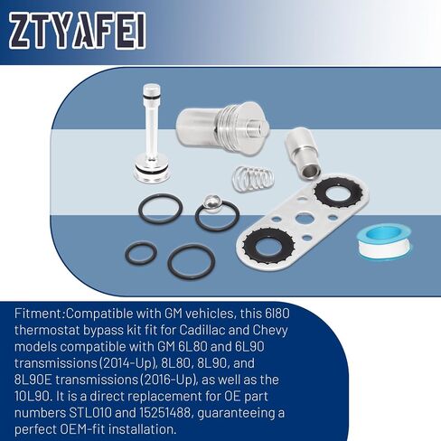 STL010 Transmission Cooler Flow Bypass Valve & Gasket and Transmission Cooler Barbell Upgrade Kit for GM 6L80/6L90/8L80/8L90E/10L90 (2014-Up) - Superior Sure Cool System Replacement in Saudi Arabia