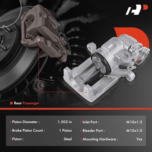 مجموعة فرجار قرص الفرامل الممتازة A-Premium متوافقة مع Ford Taurus 2000-2007 وLincoln Continental 2001-2002 وMercury Sable 2000-2005 - جانب الركاب الخلفي الأيمن in Kuwait