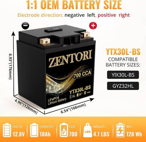 YTX30L-BS 700CCA 10AH LiFePO4 بطارية ممتازة عالية الأداء تحل محل YIX30L-BS GYZ32HL YB30L-BS، لـ Harley Polaris Can-Am UTV jetski PWC in Saudi Arabia