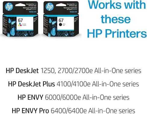 حزمة خرطوشة حبر HP 67 باللون الأسود و67 ثلاثية الألوان (عبوتان)| يعمل مع HP DeskJet 1255، 2700، 4100 Series، HP ENVY 6000، 6400 Series in Kuwait
