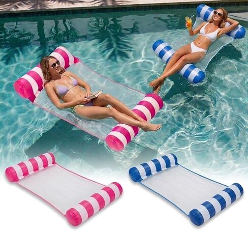 Inflatable Pool Hammock Set 2 Pack (Blue and Pink) for Adults in Saudi Arabia