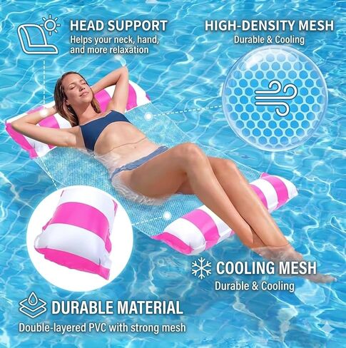 Inflatable Pool Hammock Set 2 Pack (Blue and Pink) for Adults in Saudi Arabia