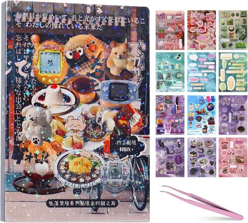 800+Pcs Japanese Sticker Book for Scrapbook 45 Sheets Y2K Style Korean Stickers for Journaling,Aesthetic Japanese Sticker Book for Scrapbooking DIY Crafts Junk Journal (Nebula Tunnel) in Saudi Arabia