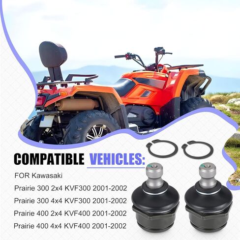 2 قطعة الجبهة السفلى ذراع كروي مشترك لكاواساكي المرج 300 400 KVF300 KVF400 2001-2002 59266-1115 in Kuwait